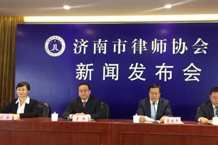 投诉律师后律协会咋处理律师