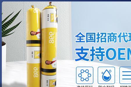 998结构胶可以粘瓷砖吗