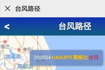北纬30度用字母表示