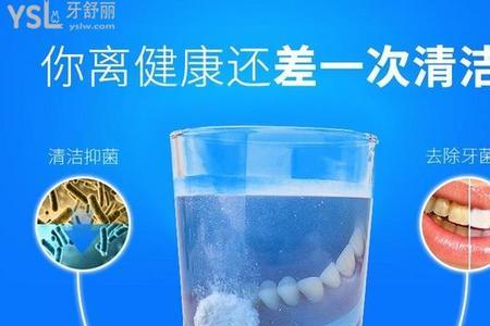 树脂和牙粉的区别