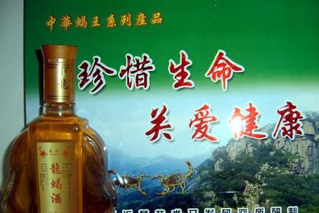 银桂泡酒的正确方法