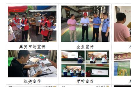 大学校园超市公众号的广告语