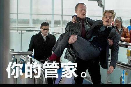 天道轮回无对错的意思