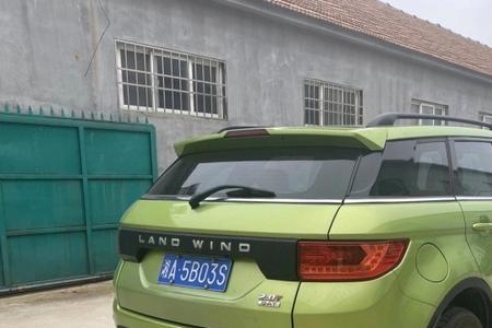 陆风×5epb灯亮是什么故障