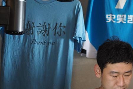 认真工作的男人最帅的文案