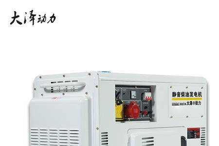 2.2千瓦电机改发电机