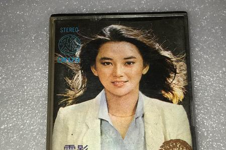 橄榄树之恋电影女主角