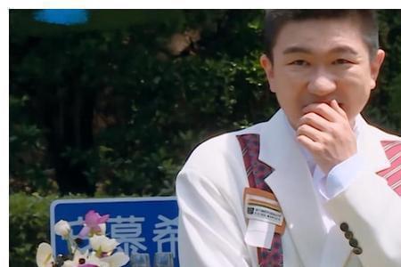 奔跑吧第6季张大大是哪一期
