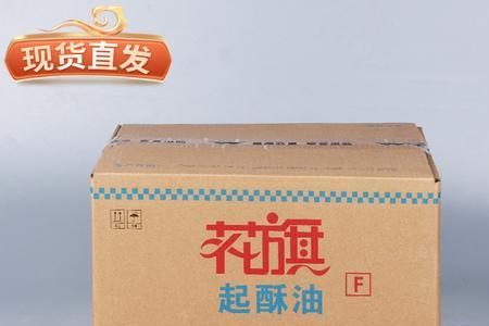 立式电炸炉怎么化起酥油