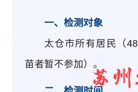 吴江区医保卡可以在吴中区用吗