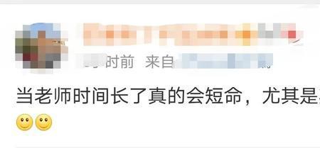 男生说期末忙怎么回复