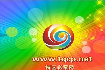 乐透游戏显示网络连接不通