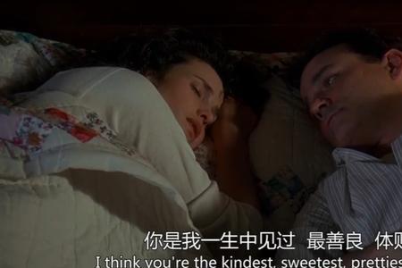 偷天情缘女主角