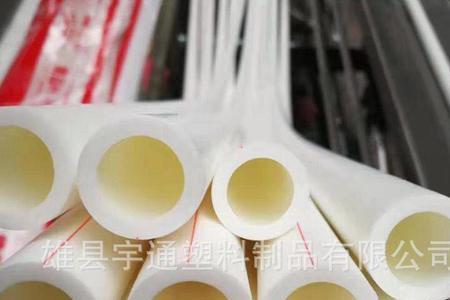 6分ppr内径多少