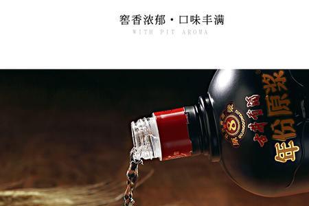 古井g9和古8哪个好