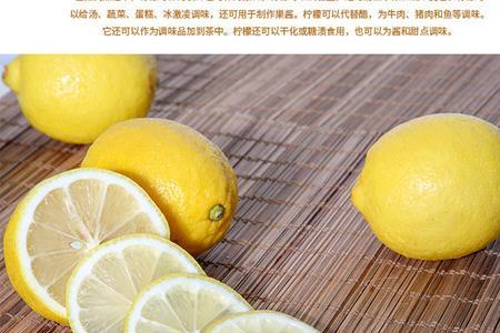 鲜柠檬水中维c氧化时间