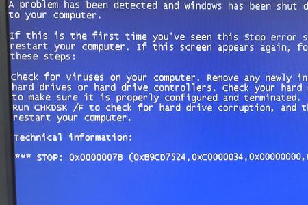 win11recovery蓝屏怎么处理