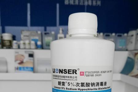 次氯酸钠能带猪消毒吗