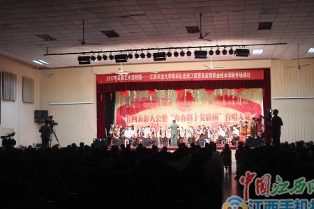 江西农业大学师生多少