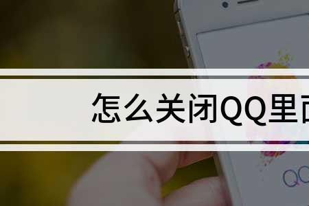 随心贴怎么回复别人