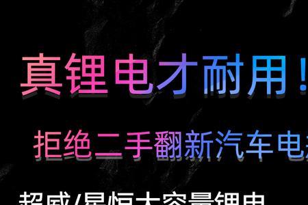 加州豹是杂牌吗