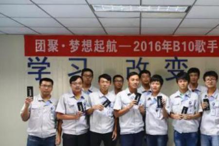 南京京东方普工累不累
