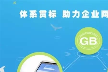 两化合并是指哪两化