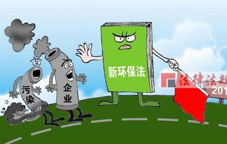 公司制度抓严意味着什么