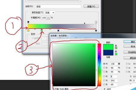 ps渐变拉不出来怎么回事