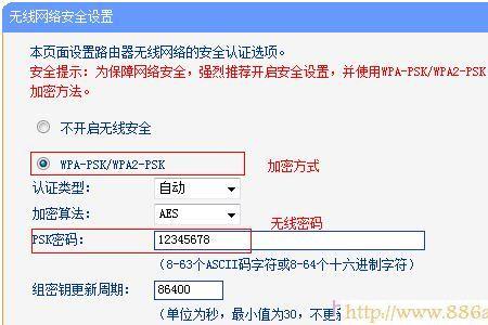 300兆的路由器信号怎么增强