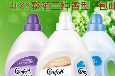 金纺柔顺剂的配方比例表