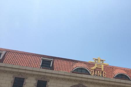 青岛长途站离哪个高铁站最近