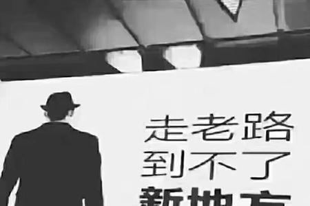 鱼死网破两败俱伤文案