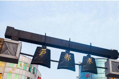 八十年代小吃街在武昌什么地方