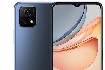 vivot1息屏显示时间