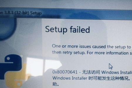 无法启动此程序因为丢失dll文件