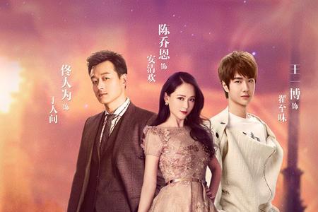 至味是清欢什么意思