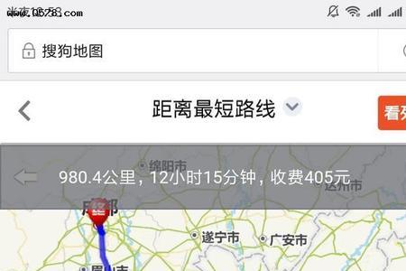 成都自驾到海南沿途自由吗