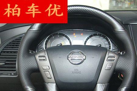 途乐方向盘多大