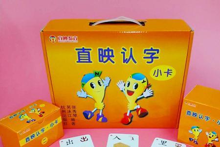怎么发通知告诉家长教幼儿认字