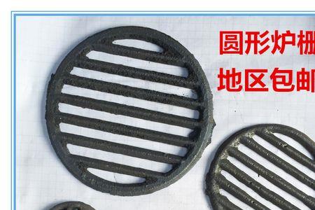 高温炉桥用什么材料最好