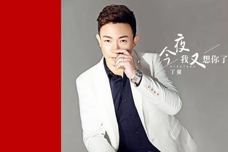 寂寞房间原唱是谁