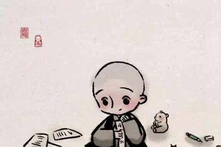 方得是什么意思