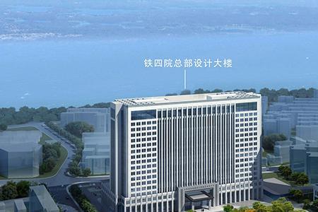 中铁总部地址