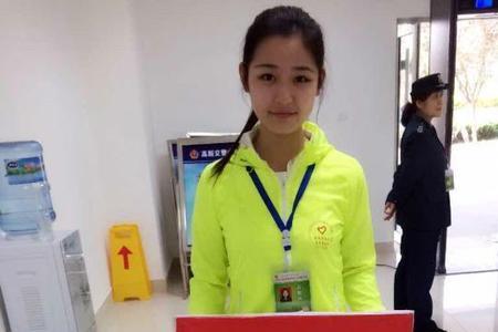 未明子是哪个大学的