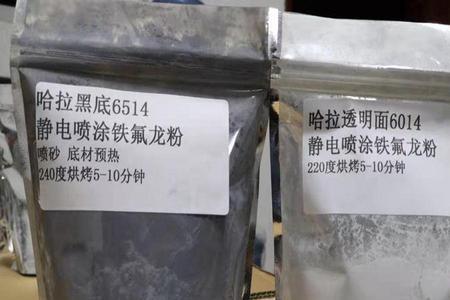 为什么玻璃不怕强酸强碱