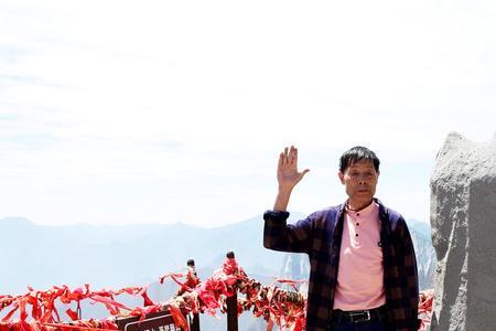 华山论剑口诀
