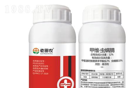 阿维与甲维哪个好