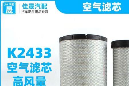 柳工挖机防冻液是什么牌子