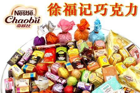 东莞哪里有糖果批发市场
